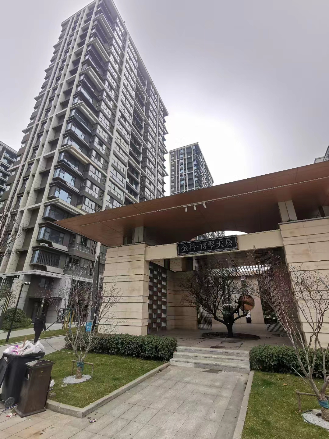 �Ϸʾ��b���(y��n)���������쳽4���(y��n)��